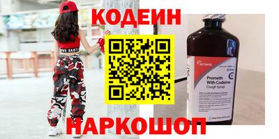 амфетамин Кимры