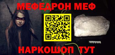 индика Кингисепп