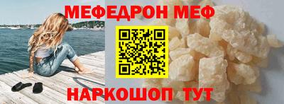амфетамин Кимры