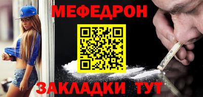 амфетамин Кимры