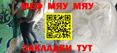 амфетамин Кимры