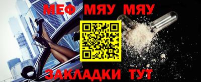 индика Кингисепп