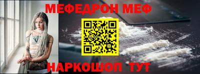 индика Кингисепп