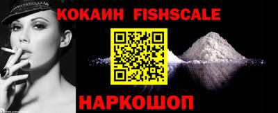 амфетамин Кимры