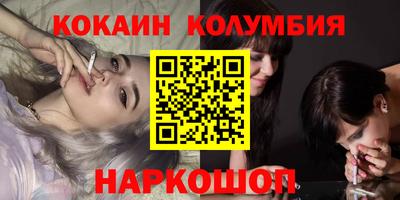 прущие крисы Кинель
