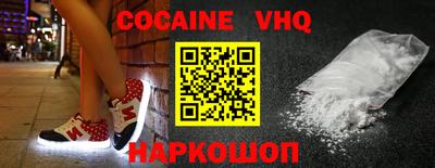 индика Кингисепп
