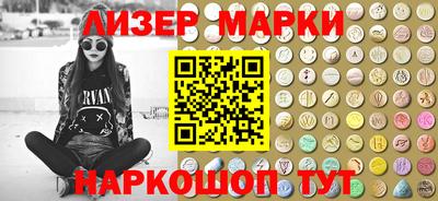 прущие крисы Кинель