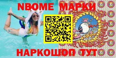 прущие крисы Кинель