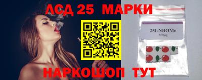амфетамин Кимры