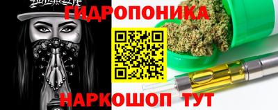 амфетамин Кимры