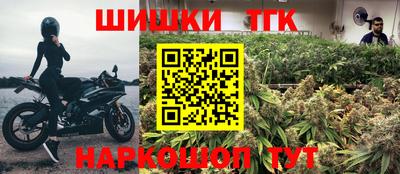 прущие крисы Кинель