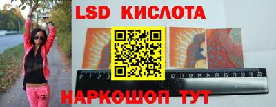 амфетамин Кимры