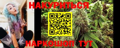 прущие крисы Кинель