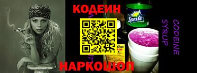 прущие крисы Кинель