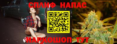 прущие крисы Кинель
