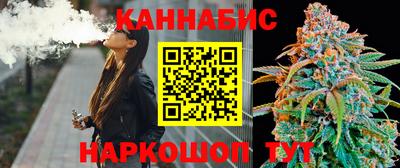 амфетамин Кимры
