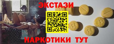 прущие крисы Кинель