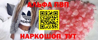прущие крисы Кинель