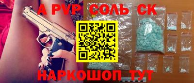 mix Конаково