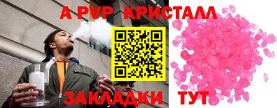 амфетамин Кимры