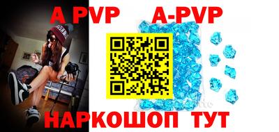 амфетамин Кимры