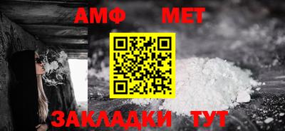 прущие крисы Кинель