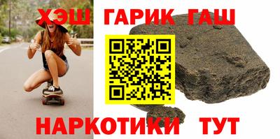 прущие крисы Кинель
