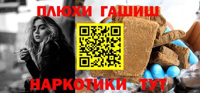 амфетамин Кимры