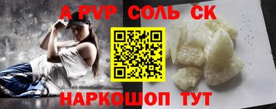 амфетамин Кимры